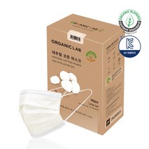 오가닉랩 내추럴 코튼 마스크 대형, 100개입, 1개, 크림