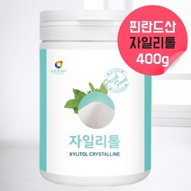 자일리톨가루 자일리톨 설탕 분말 핀란드자일리톨 설탕 대체 감미료 설탕대신 설탕대체제 자일리톨사탕 자작나무자일리톨 자일리톨100% 천연감미료 자일리톨 양치 캔디 자일리톨 약 400g, 1개/400g, 1