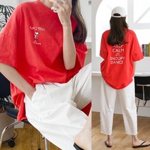하늘바라기 여성용 스누피 댄스 슬라브 티