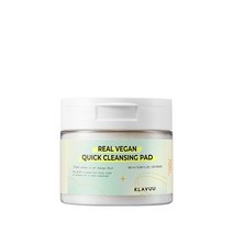 클라뷰 리얼 비건 클렌징 패드 180ml/50매