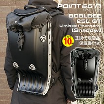 [포인트 10배]정규 대리점품 보블비 Point65 BOBLBEE 25L ​​GT Phantom SHADOW 오토바이 배낭 하드 쉘 프로텍터 투어링 배낭 포인트 식스티 파이브 안전 보호 자전거 전동 자전거 사이클링 통근 통학 킥보드