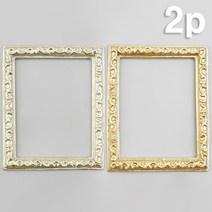 미니어처 앤틱 사각 액자 골드 금테 5.3cm 2개 세트 납골당 꾸미기 사진 소품 인테리어 미니어쳐