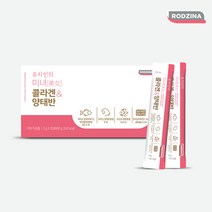 로지나 유지인 미녀의 콜라겐 & 양태반 6박스(180포), 상세 설명 참조, (미주율싱글)유지인의 미녀 콜라겐 & 양태반