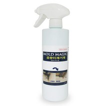 몰드매직 곰팡이제거제 거품 스프레이형 500ml, 몰드매직 곰팡이제거제 500ml(거품스프레이형)
