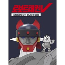 로보트태권V 페이퍼 마스크, 편집부 저, 두드림엠앤비