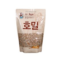 식이섬유가 풍부한 호밀800g/식유섬유/호밀쌀/호밀빵/선식/제과/제빵/잡곡쌀/혼분식/제과제료/제빵제료, 호밀 800g