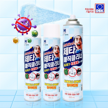 [KT알파쇼핑][한국DBK]욕실청소 제타 매직클리너/거품분사형 600ml 3개세트, 상세페이지참조