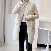 호주산 여성베스트 여자 양털