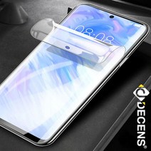 [데켄스] 갤럭시 S20 울트라 S10 S9 플러스 액정보호필름 F003, 기종선택:갤럭시S8플러스 / 색상선택:F003