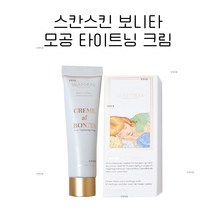 스칸스킨 모공 타이트닝 크림 30 ml, 1개