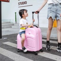 어린이 트롤리 수하물 가방 여행 가방 어린이 롤링 수하물 스피너 바퀴 학생 가방 귀여운 아기 캐리 온 트렁크 가방