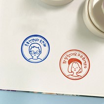 그리는둥 18종 캐릭터 선생님 엄마아빠 칭찬도장 스탬프 참잘했어요, 빨강, 분홍