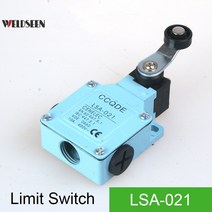 리밋 스위치리미트 스위치 10A LSA-001 순간, 06 LSA-081