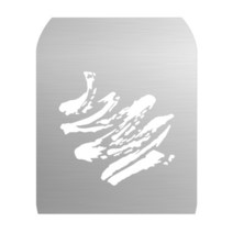 SOONPHO OT1 그래픽 카드 스누트 광학 콘덴서 배경 프로젝션 Godox LED 조명용 DIY 그늘 사진, 50 43, 1개