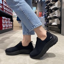 스케쳐스 BC 여성용 고워크 하이퍼 버스트 온라인 최고인기상품 완판신발 구름쿠션화 &뉴코아부천점&빠른출고&사이즈문의