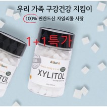 올바름 치아건강 100% 핀란드산 자일리톨 캔디 사탕, 분말200g