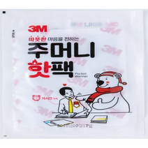 3M 따뜻한 마음을 전하는 주머니 핫팩 10입팩 3개