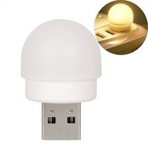 충전 전기 손난로 새로운 미니 USB LED 야간 조명 플러그 램프 보조베터리 충전 책 작은 라운드 독서 눈 보, 06 06_01 1 Piece