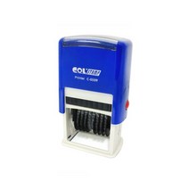 도장 스탬프 숫자도장 금액인 자동넘버링 8단 C-0509