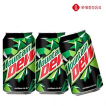 개미상회마운틴듀 355ml X 24개 뚱캔 과즙탄산 마운틴듀 편의점 음료수 PC방음료 청량 음료도매, 상세페이지 참조