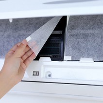 에어컨 필터 먼지거름망_2P / 생활용품 공기청정 먼지, 옵션:2P