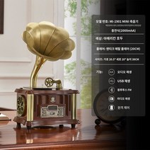 전축 턴테이블 LP 레코드 CD 엔틱 레트로 판플레이어 블루투스, 1901 미국식 호두 충전/플러그인 겸용+16G USB