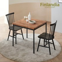 핀란디아 티크 원목 2인식탁세트(의자2), A형