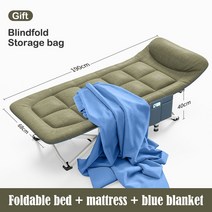 썬베드 테라스의자 선베드사무실 싱글 낮잠 침대 캠프 미국 재난 완화 야외 소파 접이식 안락 의자, 06 F