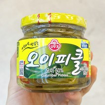 오뚜기 오이피클 240g x 2개, 종이박스포장
