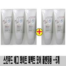 (150ml x 5개)-스킨푸드 에그 화이트 포어 클렌징 폼