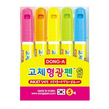 동아연필 고체형광펜세트 원형, 5색, 15개