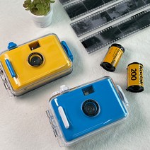 츠츠마켓 방수 필름 카메라 옐로우&블루 2개