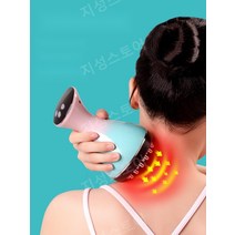 고주파치료기 마사지기 초음파 다이어트 온열 셀룰라이트 가정용 바디, E