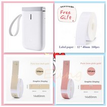 라벨프린터 바코드프린터 택배프린터 Nimbot d11 무선 태그 프린터 핸드 헬드 포켓 라벨 블루투스 열전, 03 D11 Printer 2 Label
