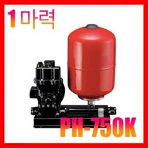 한일펌프 PH-750K 가압 펌프 스테인리스 사용 내식성 강화 수명연장, 1개