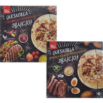Dos Tacos 도스타코스 께사디야 (치킨&치뽈레 살사 포테이토&에그 베이컨 / 2종 택1) 290g, 치킨&치뽈레 살사