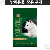 말티즈 아카타 웰시코기 애견사료 국산 진돗개 맞춤형 영양보충사료 강아지영양사료 고단백사료