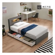 [금성침대 X 베드리움] [베드리움]라이니 LED 3단수납침대SS-매트리스 제외