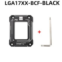 Thermalright 인텔 12th cpu 굽힘 교정기 프레임 보호기 lga17001800 버클 수정 교체 cnc 알루미늄, 검은색