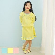 [빌도르 앙팡] 아동 키즈 여아 캐주얼 파스텔 니트 투피스 스커트 상하세트 치마세트