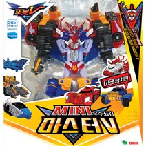 영실업 또봇V MINI 마스터V, (영실업) 또봇V MINI마스터V