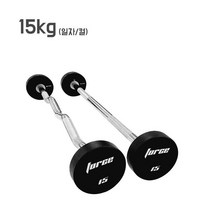 헬스가이드 포스 PU 고정식 일체형바벨 일자 ez바, 일자바-15kg