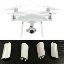 드론 부품 Dji 팬텀 4 프로adv 1set 4pcs 랜딩 기어 커버 케이스 수리 바디 쉘 수리 예비, 없음