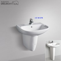 대림바스 1홀세면기CL-760자동폽업+트랩포함/무료배송, 반다리세면기 대림정품폽업 바닥배수용아이트랩일반품