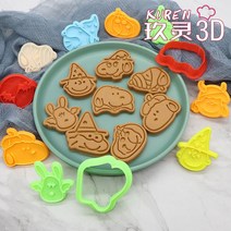 할로윈쿠키틀 모양 미페이스트리 커터 틀 쿠키 야채 실리콘 실리코마트 포켓몬 약과, A