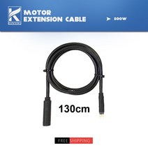 리튬 접이식 펫바이크 전동 출퇴근용 전기 자전거 JULET 방수 케이블 600/1300/1600mm 9 핀 휠 허브 모터, 04 130cm 500W, 한개옵션1