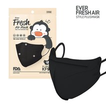 에버프레쉬 에어 마스크 KF94 소형 새부리형, 1개, 1매, 블랙