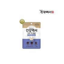 건강백서 강아지간식 수분가득 통살치킨 다이어트도움 22g