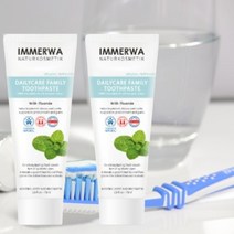 이머바치약 바다소금 불소치약 청미정 75ml 1+1