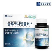 [제이피메디몰]백점건강 종근당건강 글루코사민플러스 1200mg x 180정, 상세페이지 참조, 상세페이지 참조